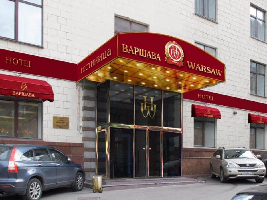 Warsaw Hotel Moskow Bagian luar foto